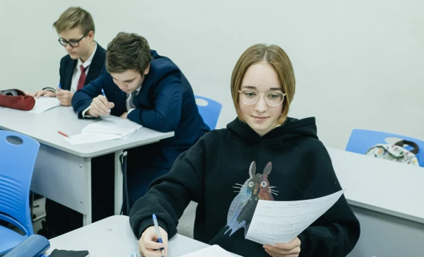 Занятия в Профи